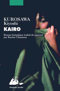 Front cover_Kairo