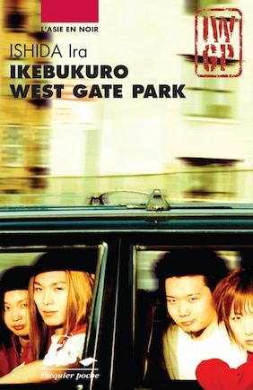 Front cover
