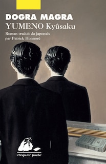 Front cover_Dogra Magra