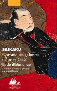Front cover_Chroniques galantes de prospérité et de décadence