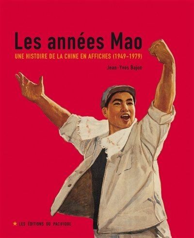Front cover_Les années Mao