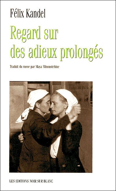 Couverture_Regard sur des adieux prolongés