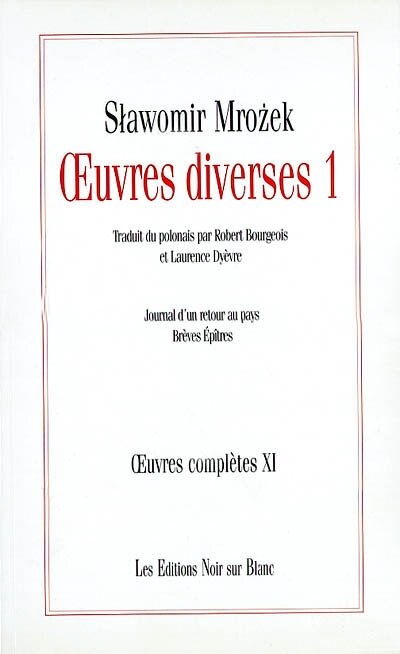 Couverture_Oeuvres diverses 1