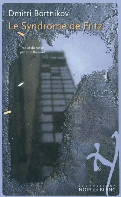 Front cover_Le syndrome de Fritz