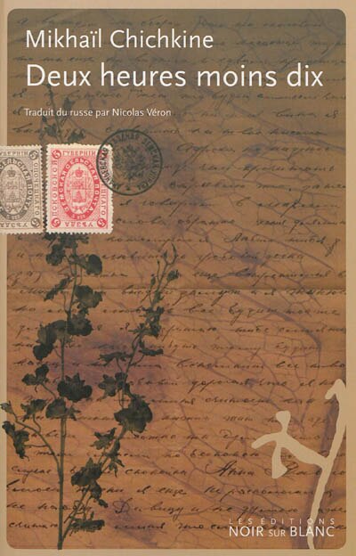 Couverture_Deux heures moins dix