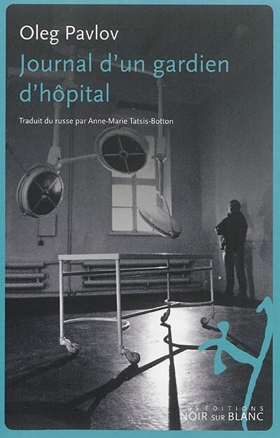 Front cover_Journal d'un gardien d'hôpital
