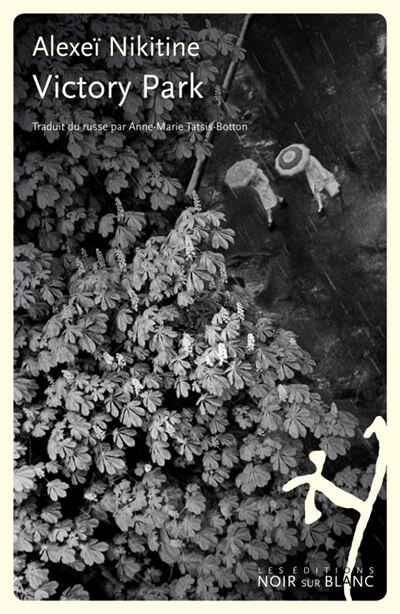 Front cover_Victory Park