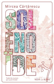 Couverture_SOLÉNOÏDE