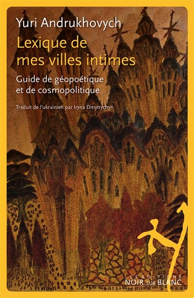 Front cover_Lexique de mes villes intimes