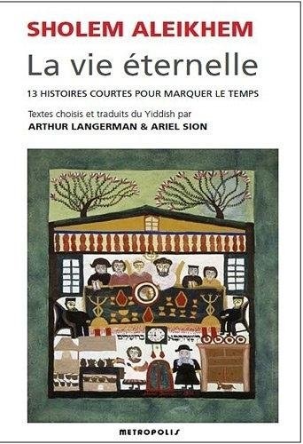 Front cover_La vie éternelle