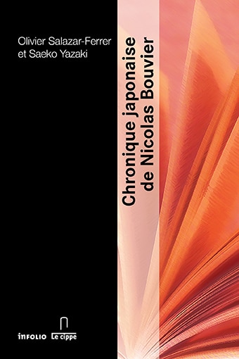 Couverture_Chronique japonaise de Nicolas Bouvier