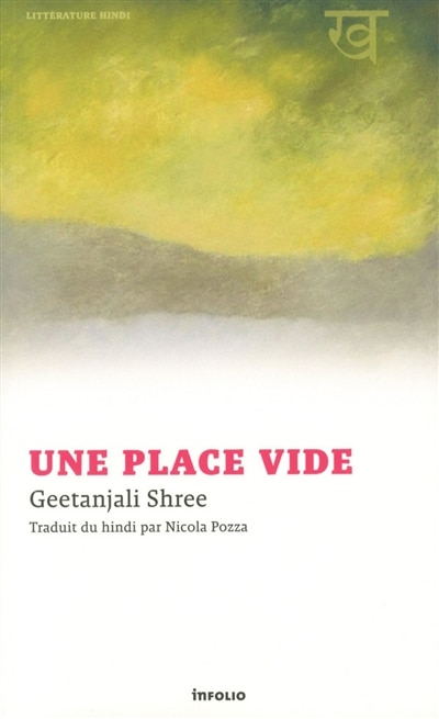 Couverture_Une place vide