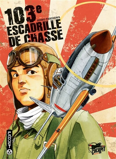 Front cover_103EME ESCADRILLE DE CHAS