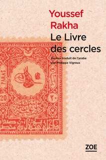 Couverture_Le livre des cercles : quand l'histoire fait des siennes dans la cité martienne