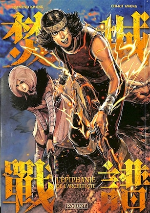Couverture