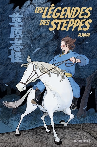 Front cover_Les légendes des steppes