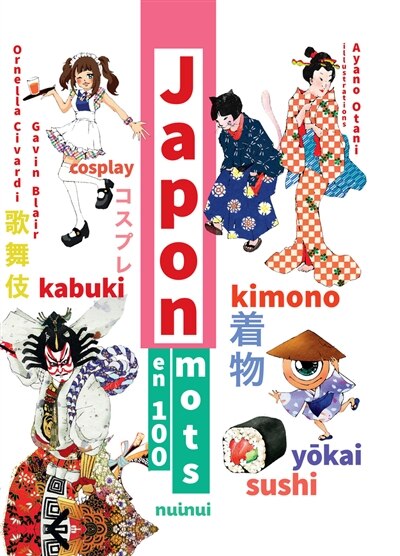 Couverture_Japon En 100 Mots