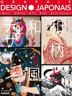 Graphic design japonais: ukiyo-e, kabuki & nô, yôkai, kamon, motifs traditionnels