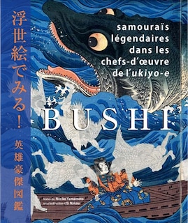 Front cover_Bushi
