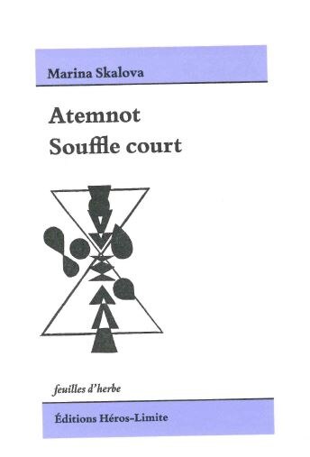 Couverture_Atemnot = Souffle court