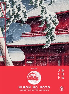 Couverture_Fuyu