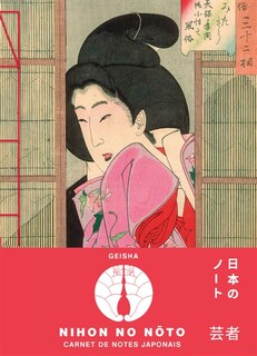 Front cover_Carnet de notes japonais : Geisha