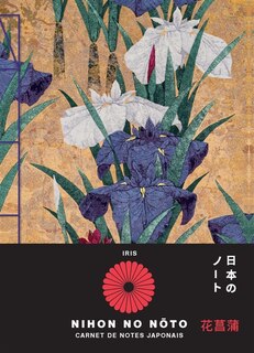 Carnet de notes japonais: Iris