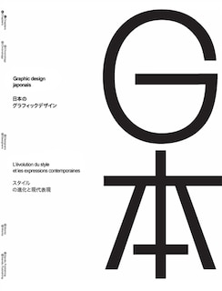 Front cover_Graphic design japonais