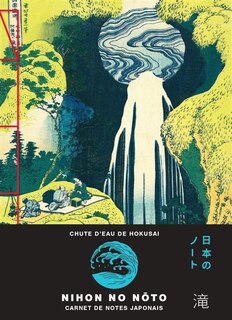 Front cover_Chute d'eau de Hokusai : Carnet de notes japonais
