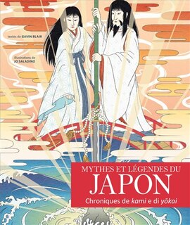 Front cover_Chroniques de kami et de yokai