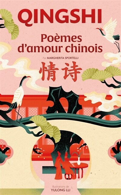 Couverture_Qingshi