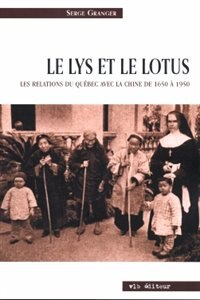 LYS ET LE LOTUS -LE