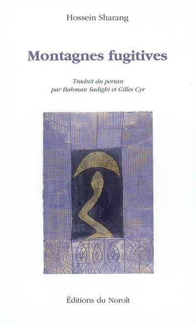 Couverture_Montagnes fugitives