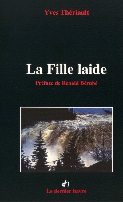 La fille laide
