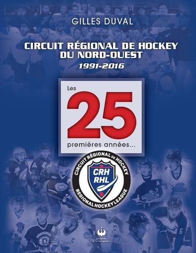 Circuit régional de hockey du nord-ouest (1991-2016)