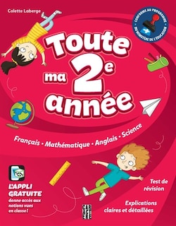 Couverture_TOUTE MA 2E ANNÉE