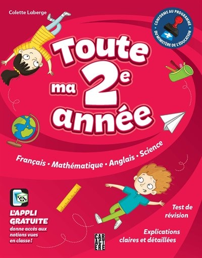 Couverture_TOUTE MA 2E ANNÉE