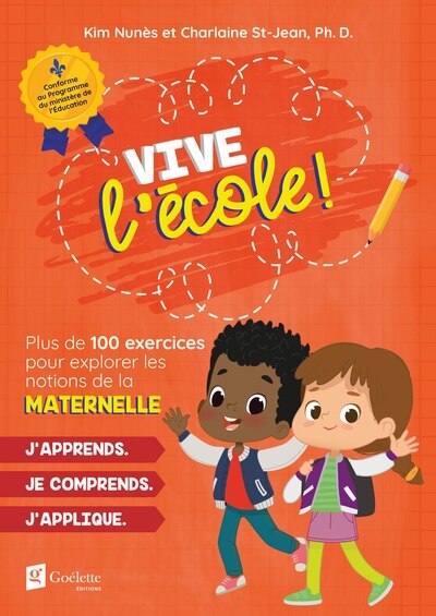 MATERNELLE de Kim Nunès