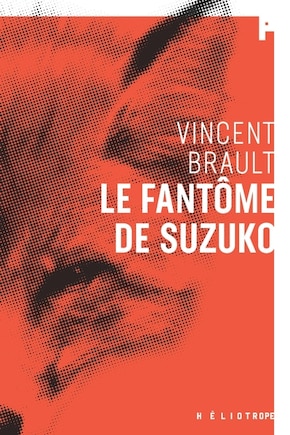 LE FANTÔME DE SUZUKO