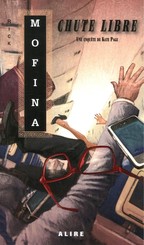 Couverture_CHUTE LIBRE