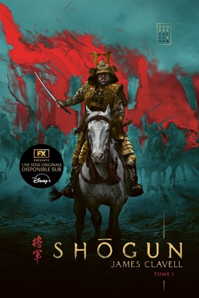 Couverture_Shogun, Vol. 1