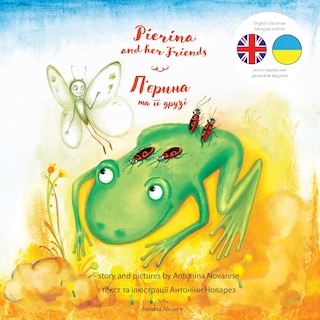 Front cover_Pierina and her Friends / П'єрина та її друзі