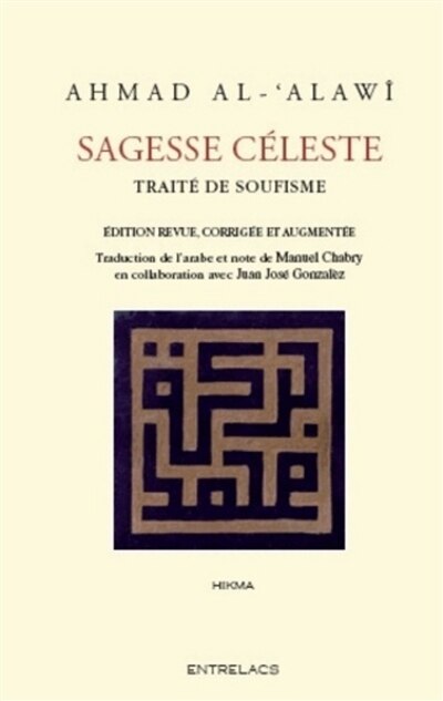 Front cover_Sagesse céleste