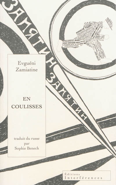 En coulisses ; Psychologie de la création ; Un dragon: récit