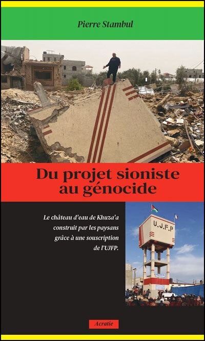 Front cover_Du projet sioniste au g&eacute;nocide