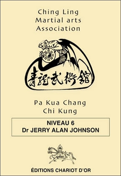 Front cover_Pa kua chang, chi kung, Vol. 6
