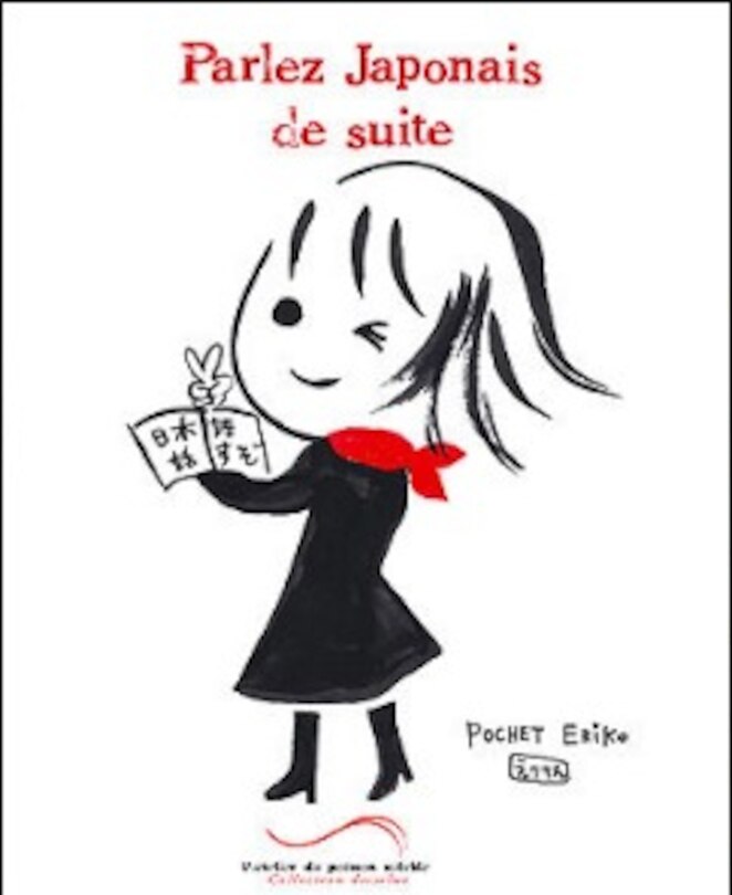 Parlez japonais de suite