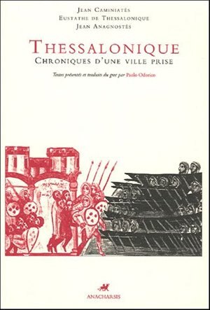 Couverture_Thessalonique