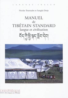 Couverture_Manuel de tibétain standard