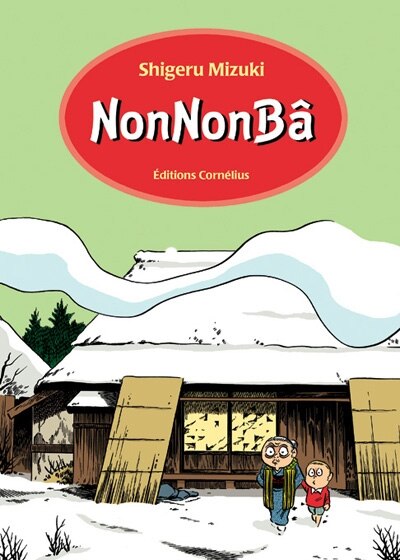 Front cover_NonNonBâ